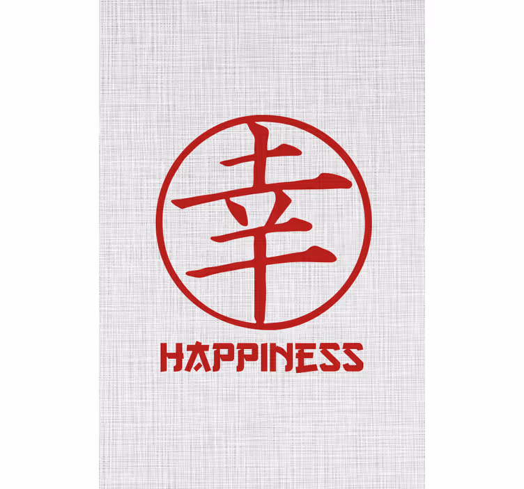 Store enrouleur phrases le bonheur en japonais - TenStickers