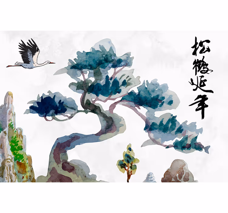 Tapisserie nature silhouette de pin Élégante - TenStickers