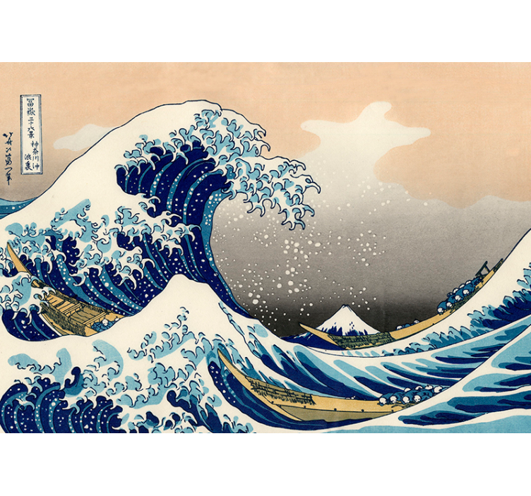 Store enrouleur bureau vague hokusai - TenStickers