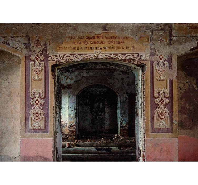 Tapisserie villes et pays architecture rétro abandonnée - TenStickers