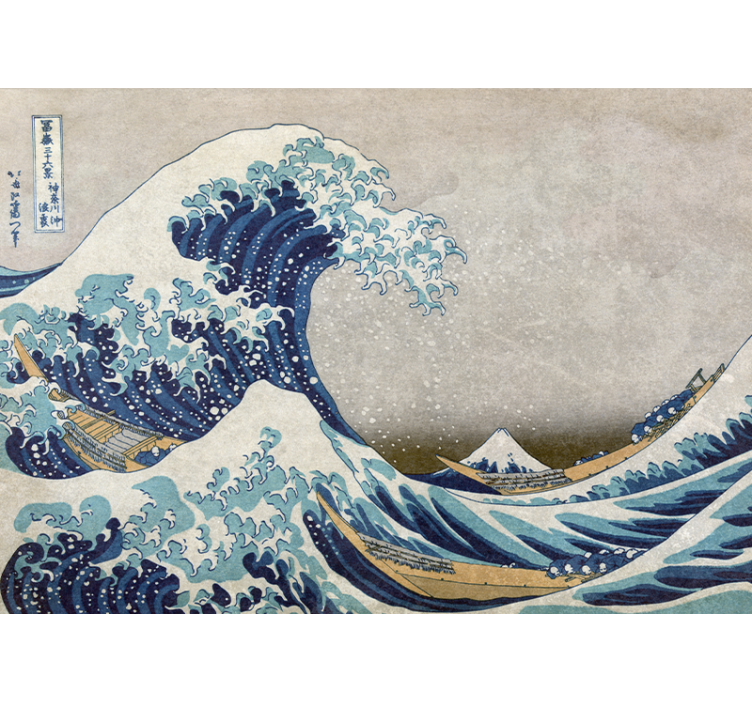 Tapisserie murale vague kanagawa japon vintage - TenStickers