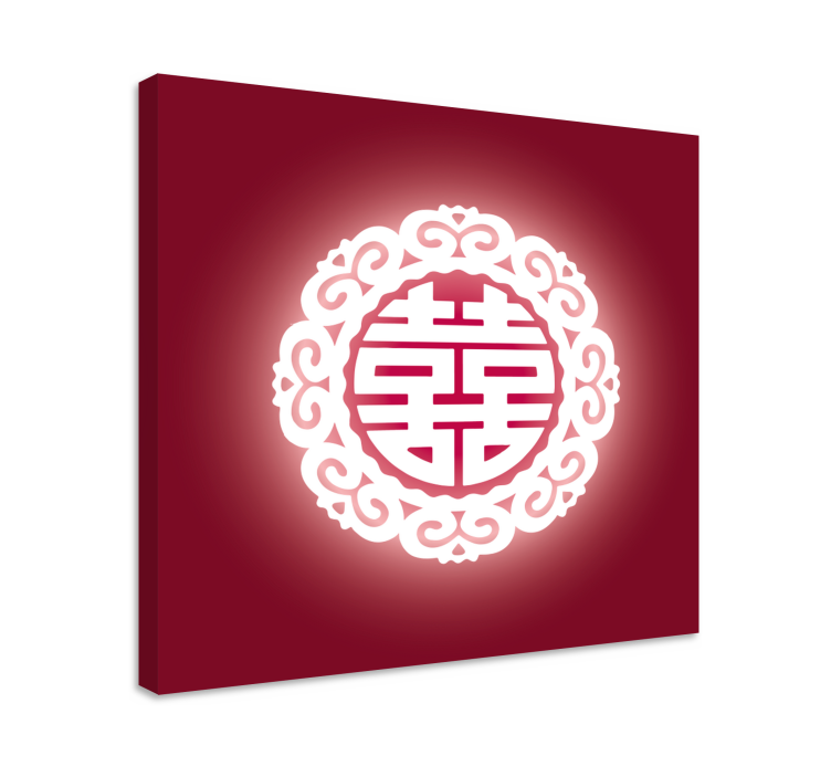Tableau bouddha symbole chinois rouge - TenStickers