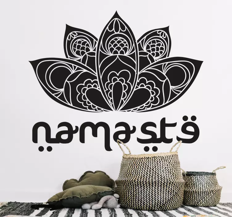 Sticker mural zen texte namasté - TenStickers