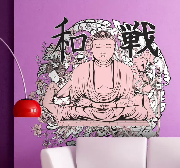 Autocollant mural Bouddha - TenStickers