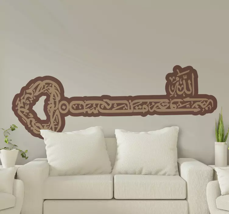 Sticker Oriental Clé de calligraphie bismillah - TenStickers
