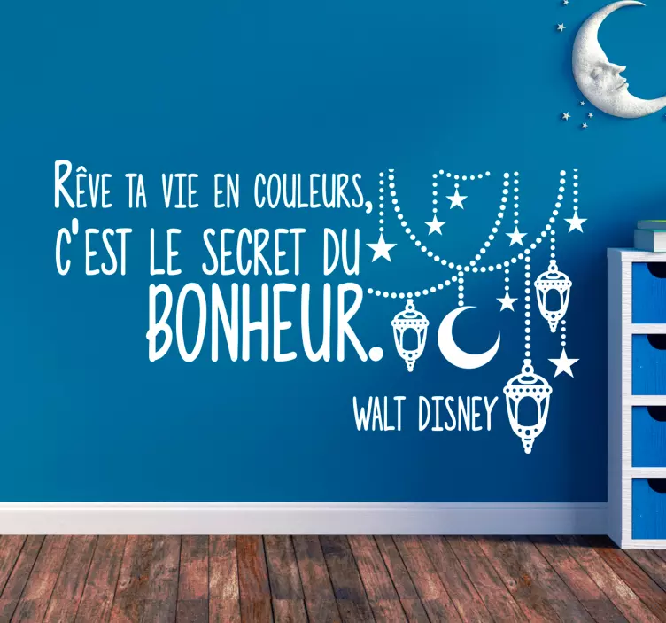 Sticker citatio mural chanson Disney - TenStickers