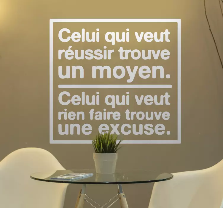 Sticker motivation réussite - TenStickers