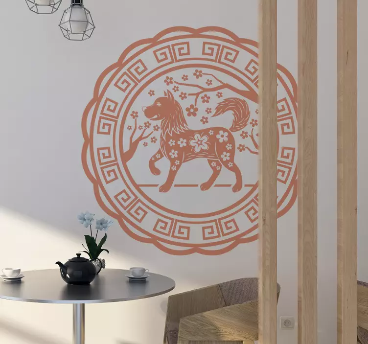 Sticker silhouette canine élégante - TenStickers