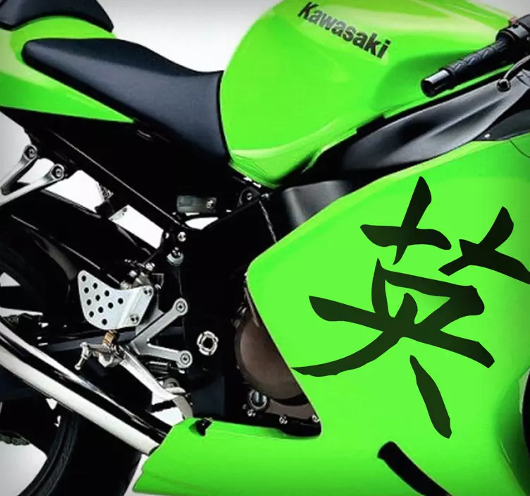 Sticker moto courage chinois - TenStickers