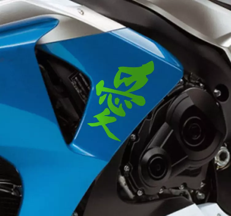 Sticker vehicule paix chinois - TenStickers