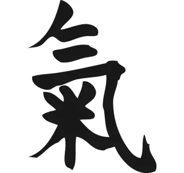 Sticker énergie chinois - TenStickers