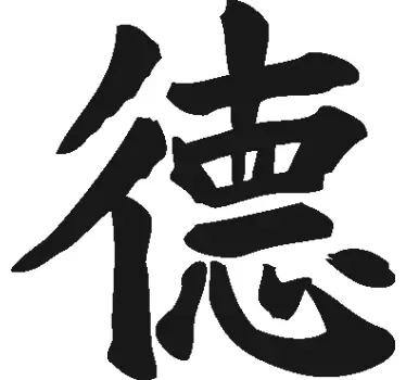 Sticker moto vertu chinois - TenStickers