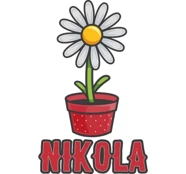 Sticker fleur marguerite avec nom personnalisé - TenStickers