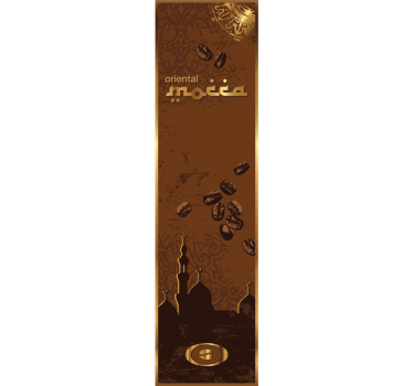 Sticker frigo mocca - TenStickers