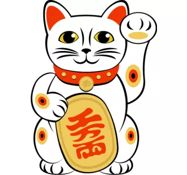 Sticker chat chinois - TenStickers
