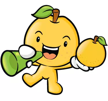 Sticker décoratif pomme jaune - TenStickers