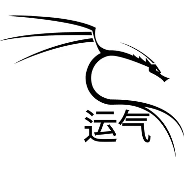 Sticker lettres chinoises chance - TenStickers