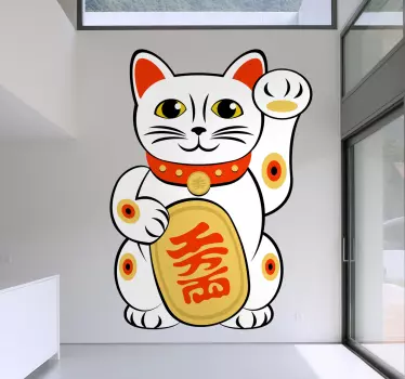 Sticker chat chinois - TenStickers