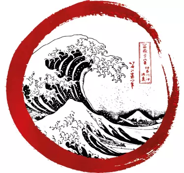 T-shirt Japon Grande vague de Kanagawa - TenStickers